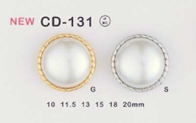 CD-131 金屬鈕扣（珍珠組合鈕扣）