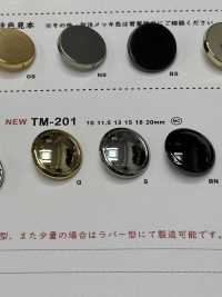 TM-201 金屬羈扣[鈕扣] 大阪鈕扣（DAIYA BUTTON） 更多照片