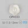 OPH333 兩孔花型塑膠鈕扣