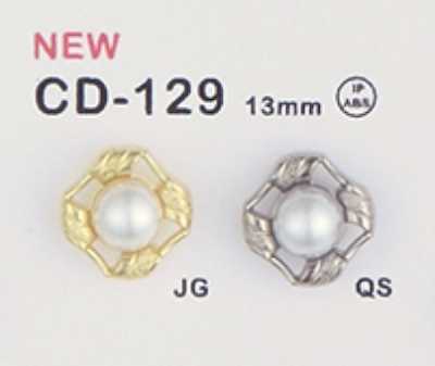 CD-129 組合鈕扣