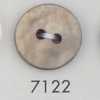 7122 聚酯纖維樹脂製兩孔鈕扣