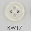 KW17 聚酯樹脂製 帶邊 四眼鈕扣