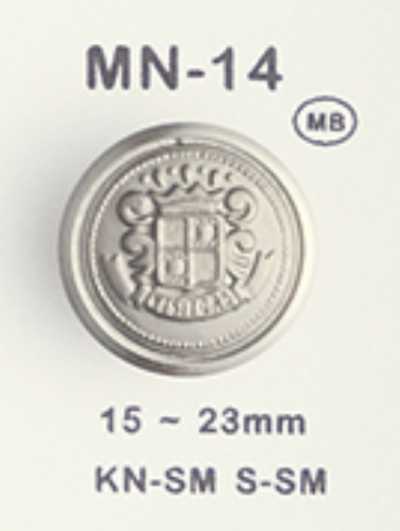MN-14 金屬鈕扣