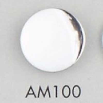 AM100 腈綸/聚酯樹脂製鈕扣