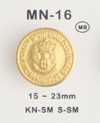 MN-16 金屬鈕扣