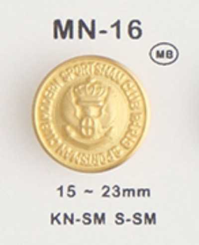 MN-16 金屬鈕扣