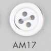 AM17 腈綸/聚酯纖維樹脂製四孔鈕扣