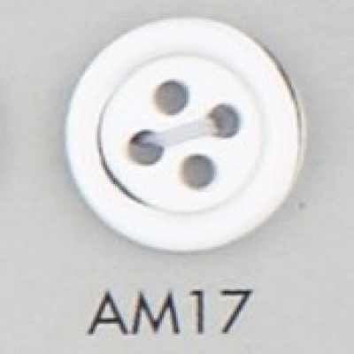 AM17 腈綸/聚酯纖維樹脂製四孔鈕扣