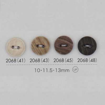2068 聚酯纖維樹脂製 帶邊 2孔鈕扣