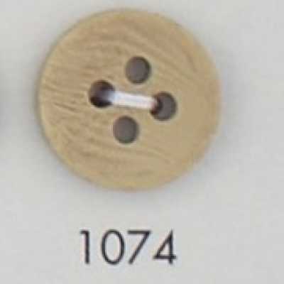 1074 聚酯纖維樹脂製4孔鈕扣