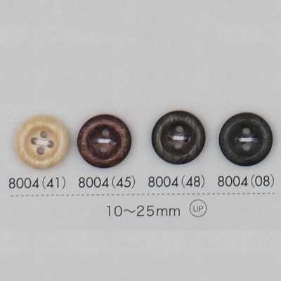 8004 聚酯纖維樹脂製四孔鈕扣