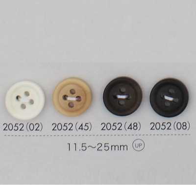 2052 聚酯纖維樹脂製 帶邊 4孔鈕扣
