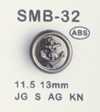 SMB-32 ABS 小號鈕扣