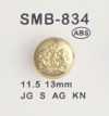 SMB-834 ABS 小鈕扣