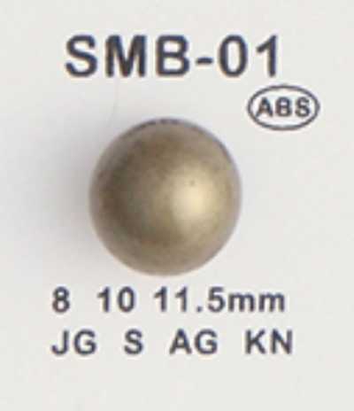 SMB-01 ABS 小鈕扣