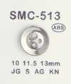 SMC-513 ABS 小號鈕扣 四孔