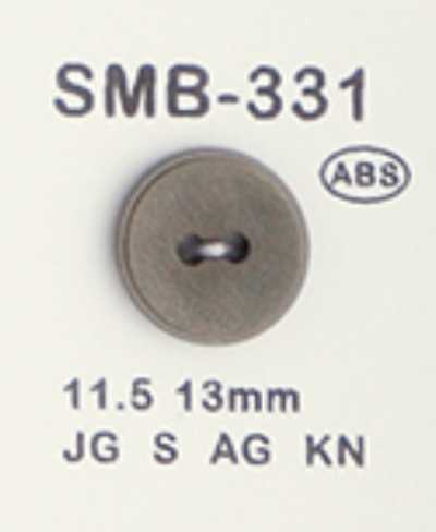 SMB-331 ABS 小鈕扣 兩孔
