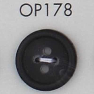OP178 聚酯樹脂製 帶邊 4孔鈕扣