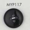 MYP117 聚酯纖維樹脂製 帶邊 四眼鈕扣