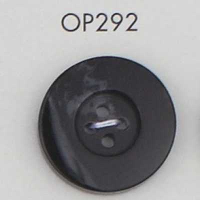 OP292 聚酯纖維樹脂製四孔鈕扣