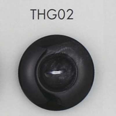 THG02 聚酯樹脂製 2孔鈕扣