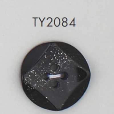 TY2084 聚酯纖維樹脂製4孔鈕扣