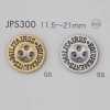 JPS300 ABS樹脂製 四孔 鍍層鈕扣