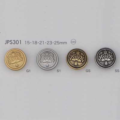 JPS301 ABS樹脂製鍍層鈕扣