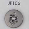 JP106 ABS樹脂製電鍍鈕扣