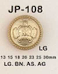 JP108 ABS樹脂電鍍按鈕 更多照片