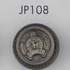 JP108 ABS樹脂製電鍍鈕扣
