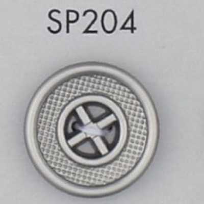 SP204 ABS樹脂製電鍍鈕扣