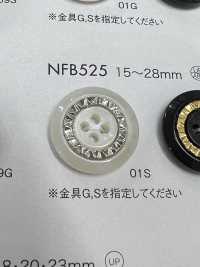 NFB525 聚酯纖維樹脂/ABS樹脂紐扣[鈕扣] 大阪鈕扣（DAIYA BUTTON） 更多照片