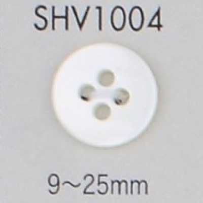 SHV1004 四孔貝殼鈕扣