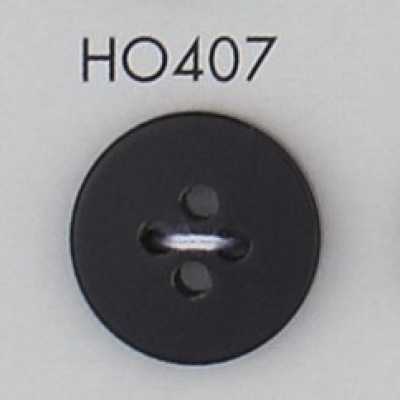 HO407 天然材質 水牛角鈕扣 四孔 鈕扣