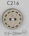 C216 天然材質雙孔紐扣