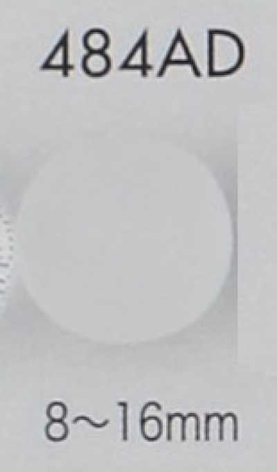 484AD 腈綸樹脂製鈕扣