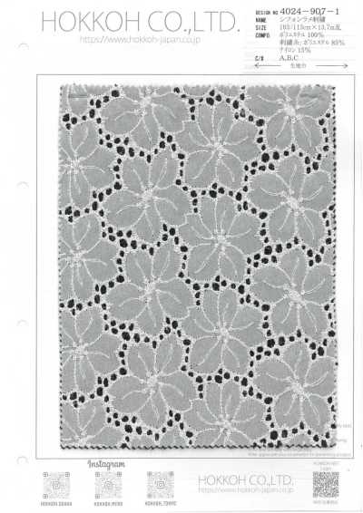 4024-907-1 雪紡金銀絲刺繡