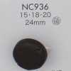 NC936 聚酯纖維樹脂/黃銅製鈕扣