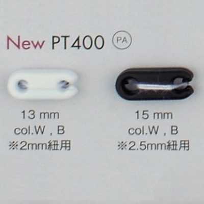 PT400 尼龍樹脂製 雙孔 彈簧扣
