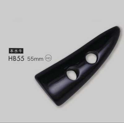 HB55 水牛角鈕扣 牛角扣
