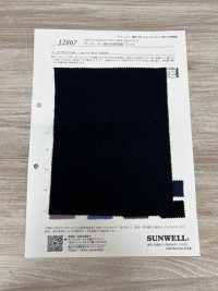 12867 聖華金棉 50 支線超捻羅紋針織羅紋[布料] SUNWELL 三維爾 更多照片