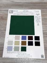 KKC884-W 40棉平紋布近江漂白[布料] 小紋工房(宇仁纖維) 更多照片