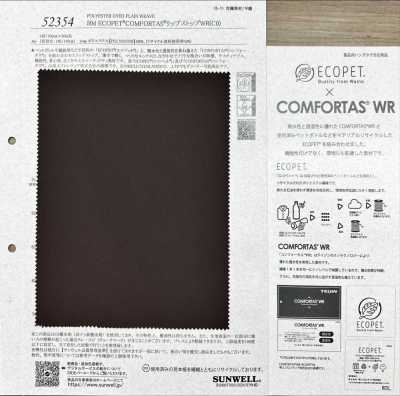 52354 50D ECOPET®︎ COMFORTAS®︎ 格紋布WR(C0)