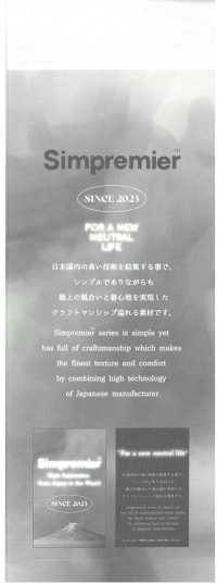 2916 有機棉 x RE 漁網尼龍牛津C0防潑水[面料] VANCET 更多照片