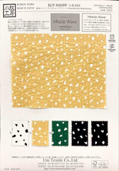 KCP808MW-DK-623 棉80 精紡細布 奇蹟波紋印花