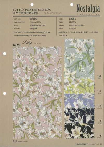 83066 平紋布 Nostalgia Collection Lily