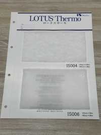 IS006W Lotus Thermo（IS006W 160cm寬）[襯布] 岩崎產業 更多照片