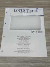 IS012W Lotus Thermo（IS012W 160cm寬）[襯布] 岩崎產業 更多照片