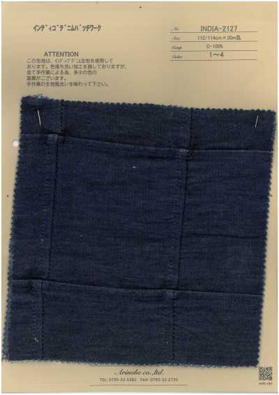 INDIA-2127 靛藍丹寧拼縫布